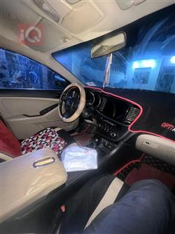 كيا اوبتيما